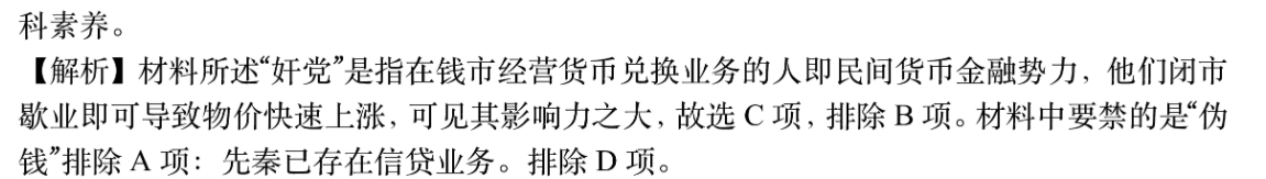 image.png@!test