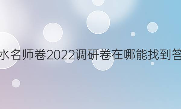 ˮʦ2022оҵͼƬ