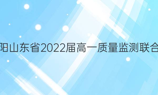 ̫ɽʡ2022һϵ(22-02-359A)ӢͼƬ