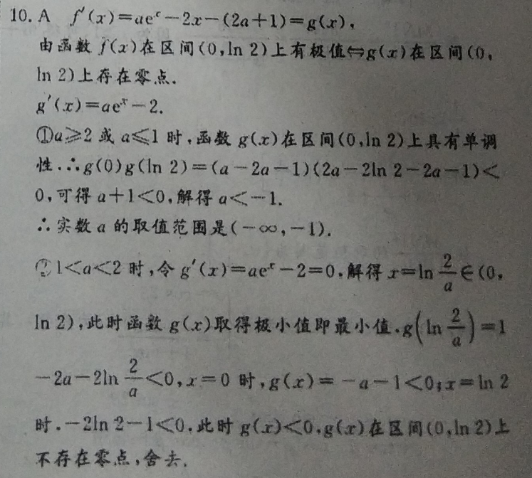 image.png@!test