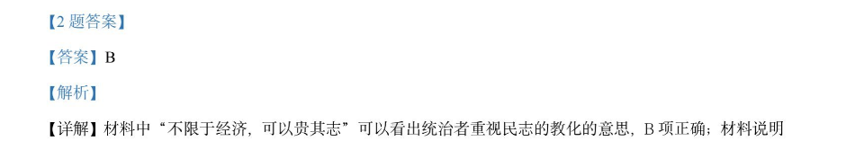 image.png@!test