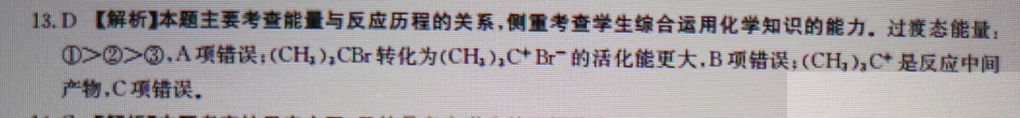 image.png@!test