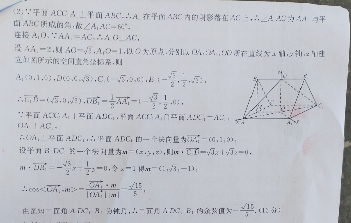 image.png@!test