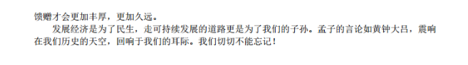 image.png@!test