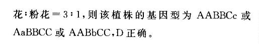 image.png@!test