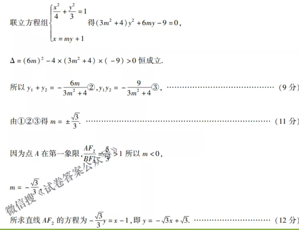 image.png@!test