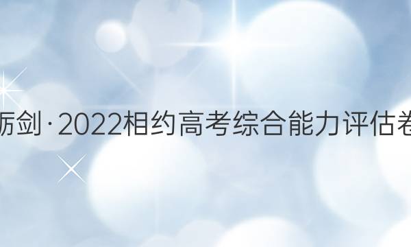 ½2022Լ߿ۺ ()2¸߿ѧͼƬ