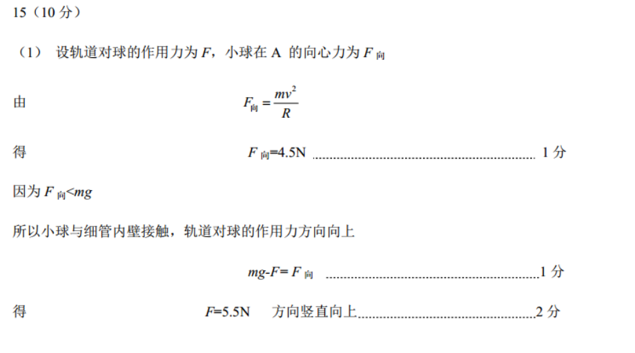 image.png@!test