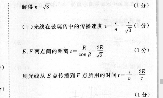2022¸߿˸4½ѧȫͼƬ