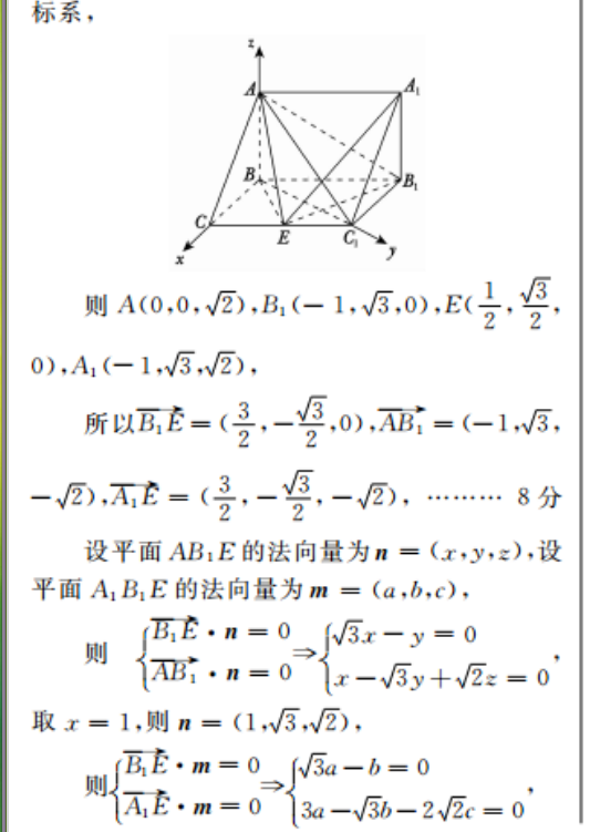 image.png@!test