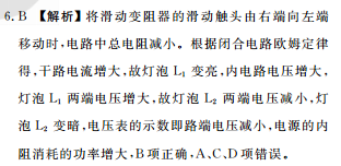 image.png@!test