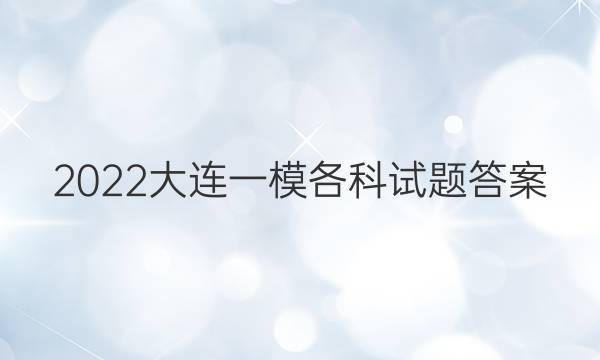 2022һģͼƬ