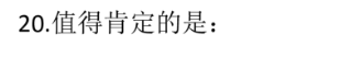 image.png@!test