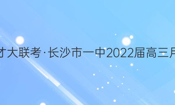 ׵ӢŴɳһ2022¿Ծ()9ѧͼƬ
