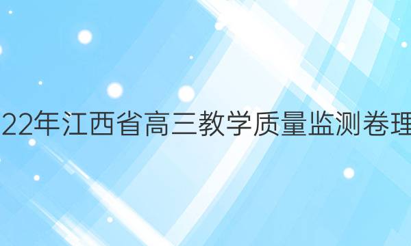 []2022꽭ʡѧѧͼƬ