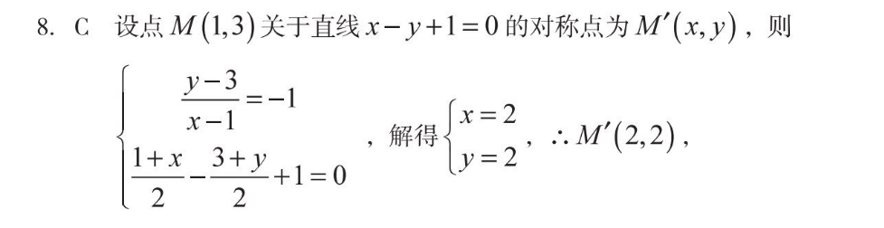 image.png@!test