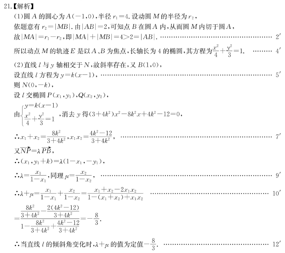 image.png@!test