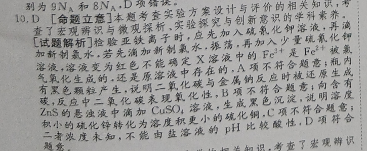 1622705146741681.png@!test image.png@!test