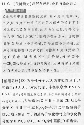image.png@!test