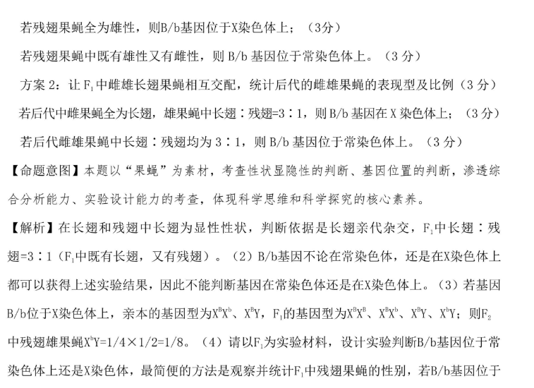 image.png@!test