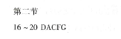 image.png@!test