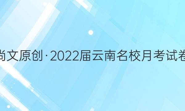 ԭ2022У¿ԾߣʷͼƬ