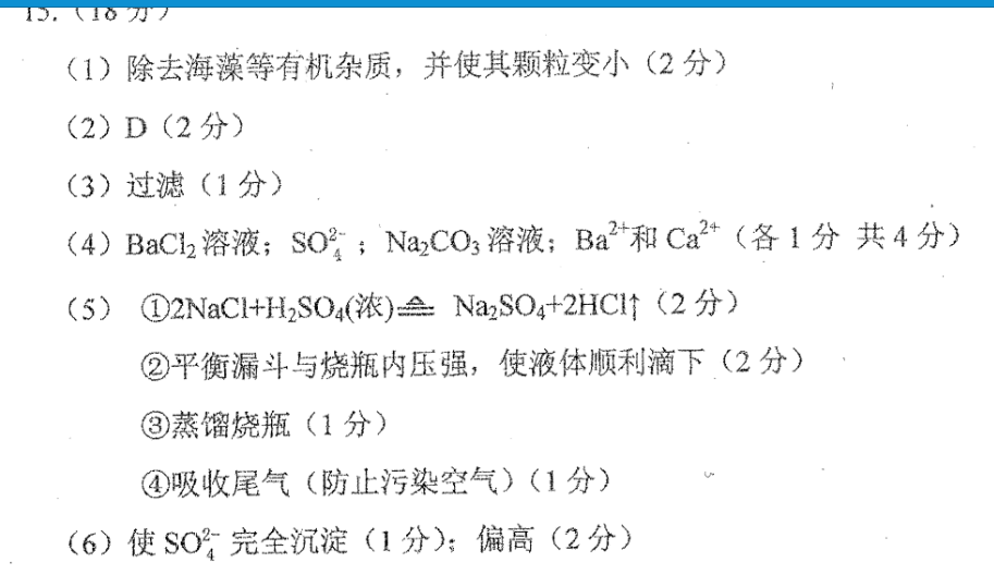 image.png@!test