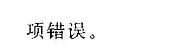 image.png@!test