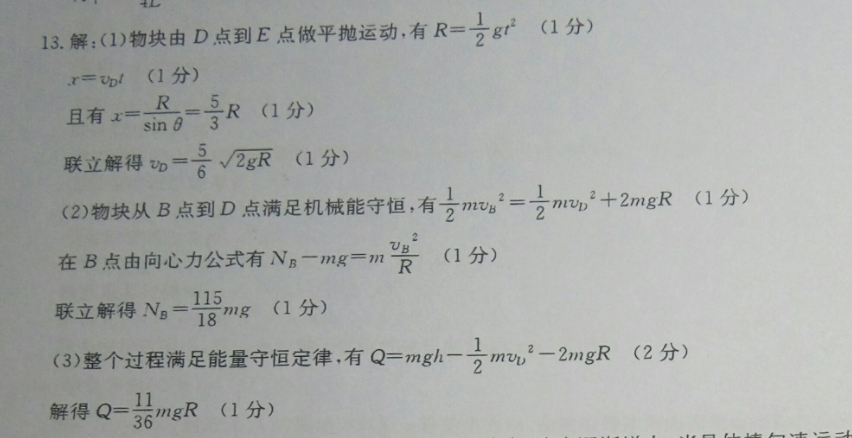 image.png@!test