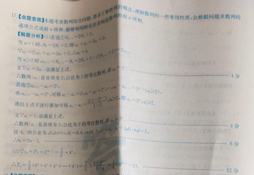 image.png@!test
