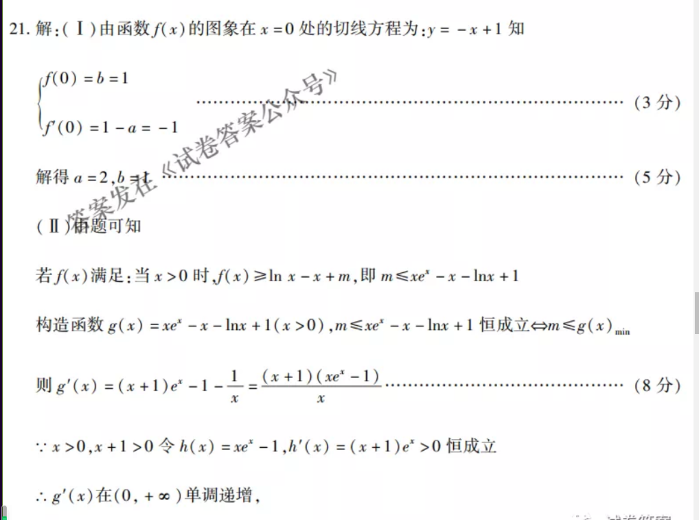 image.png@!test
