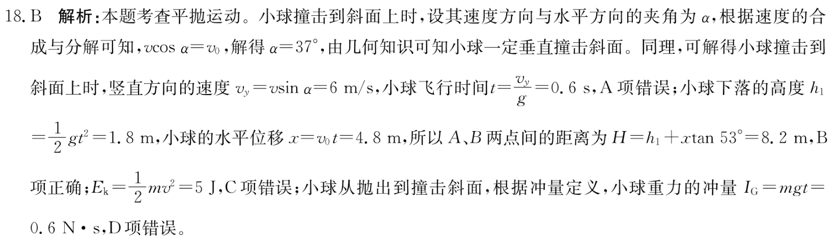 image.png@!test