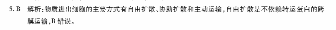 image.png@!test