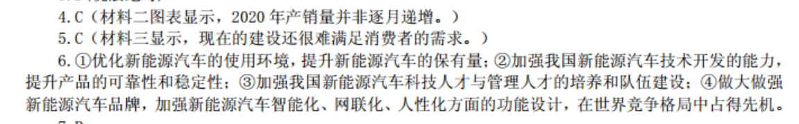 image.png@!test