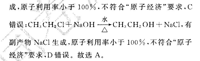 image.png@!test