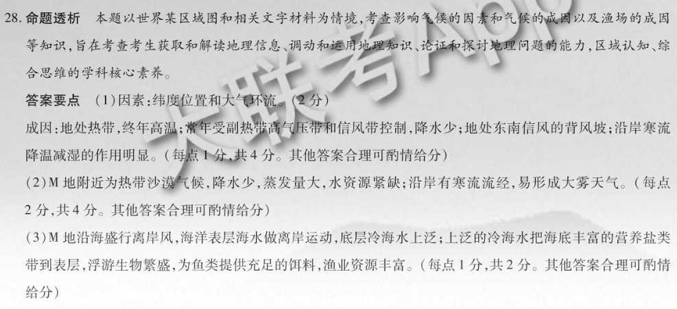 image.png@!test