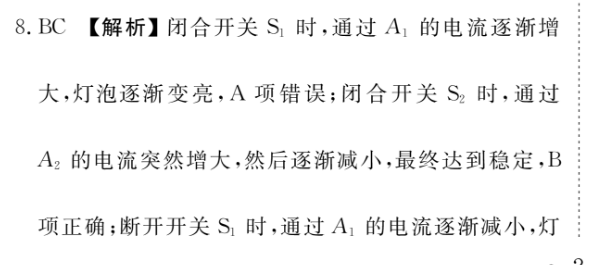image.png@!test