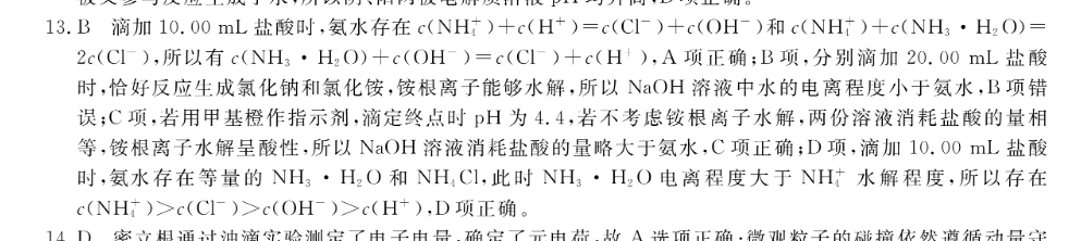 image.png@!test