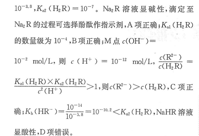 image.png@!test