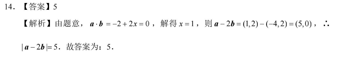[]2022꽭ʡѧѧͼƬ