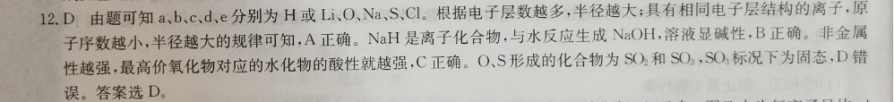 image.png@!test