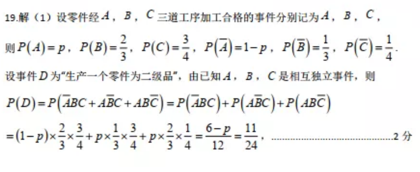 1600325112990454.png@!test image.png@!test