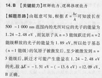 image.png@!test
