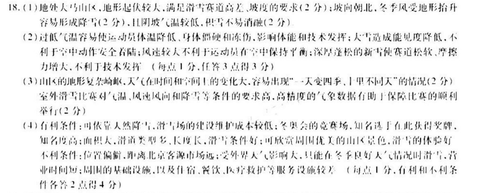 image.png@!test