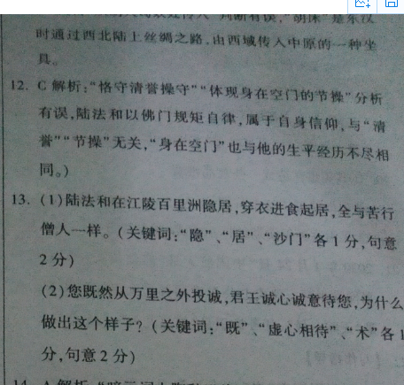 image.png@!test