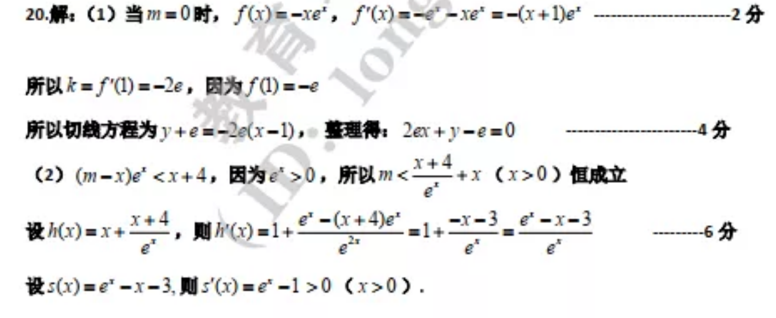 1600325170816281.png@!test image.png@!test