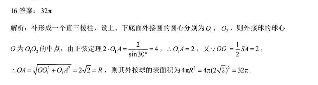 image.png@!test