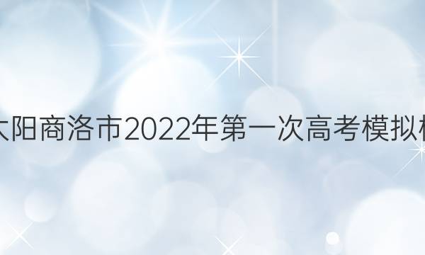 ̫2022һθ߿ģ(ʶ )ӢͼƬ