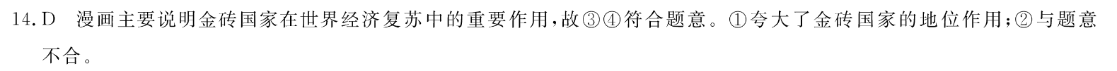 image.png@!test