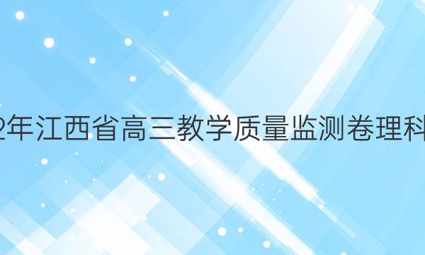 []2022꽭ʡѧѧͼƬ